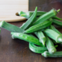 Manfaat Tanaman Okra dan Cara Menanamnya